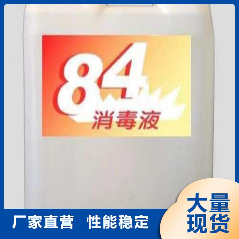 成分分析分析成分定量成分价格地道