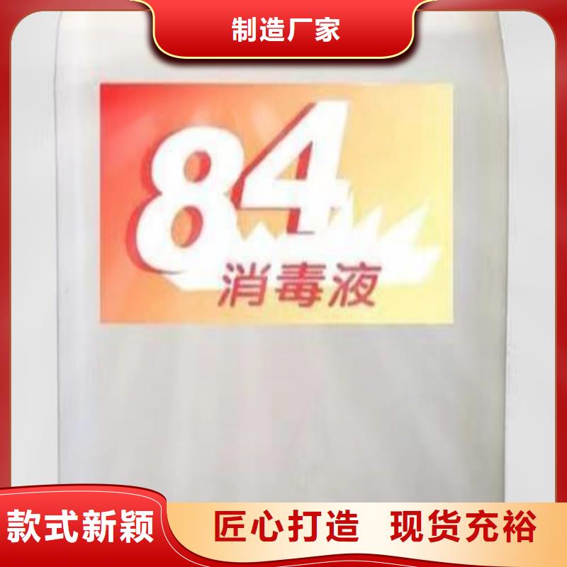 成分分析,铁矿石全成分分析实力厂商