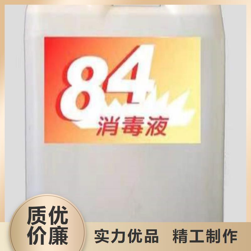 成分分析成分分析机构机构性能稳定