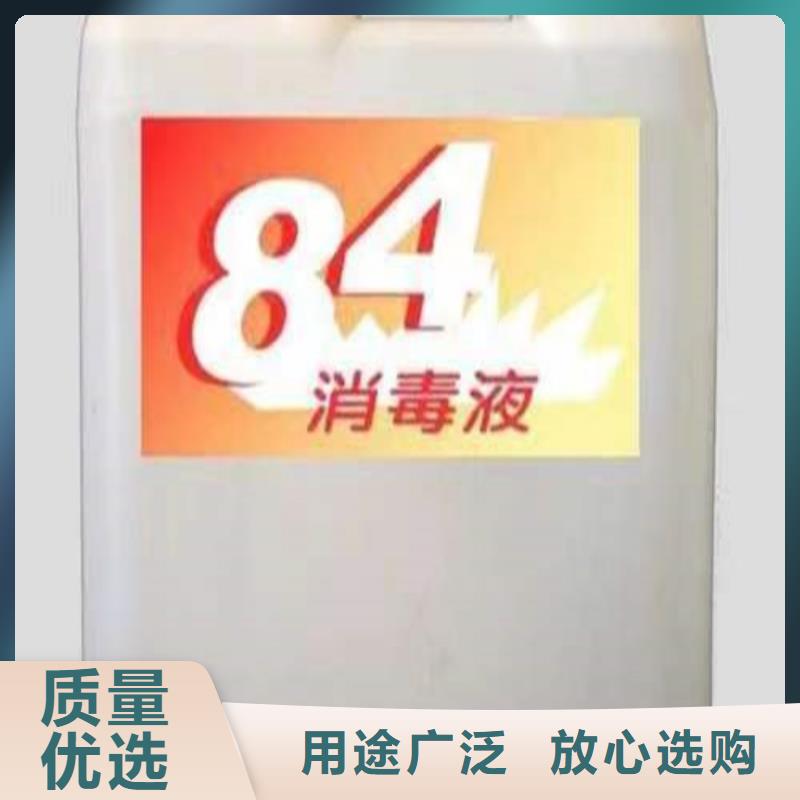 发货速度快的定性定量分析经销商