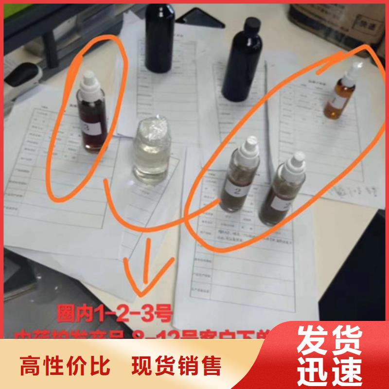 化学材料分析适用范围广