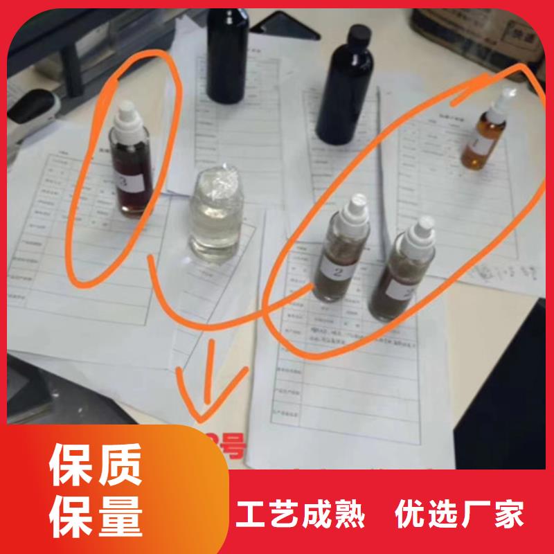 成分分析粘土矿物成分分析种类齐全