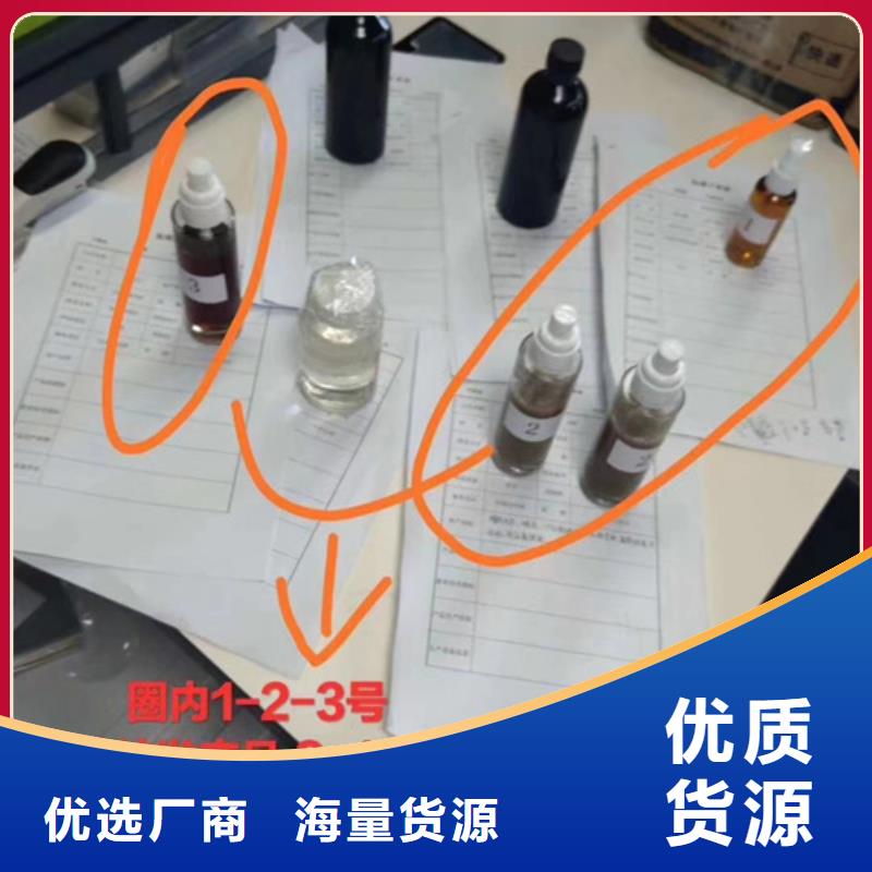 成分分析成分分析检测机构来图定制量大从优