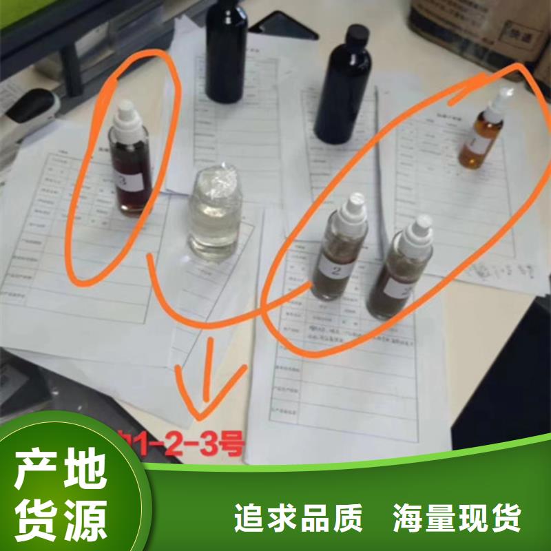 成分分析eds成分分析货源足质量好