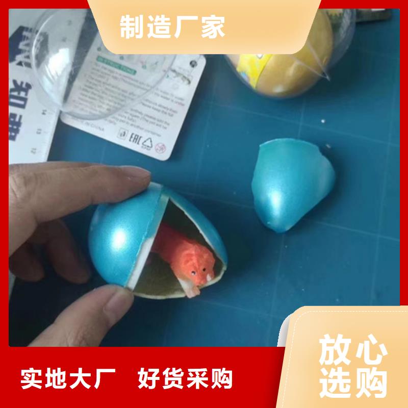 成分分析质检合格