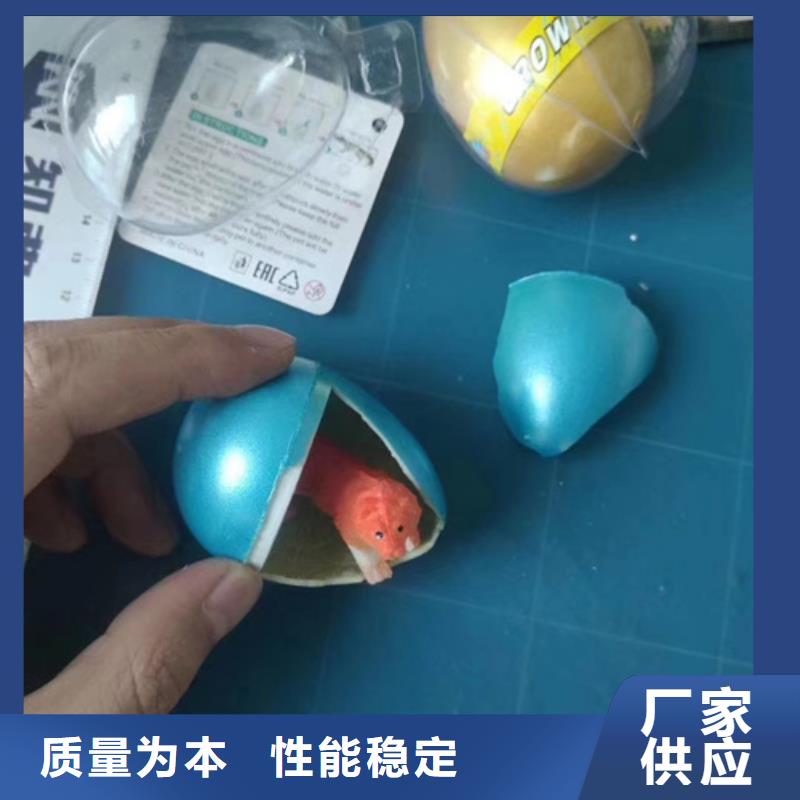 成分分析成分分析检测机构实力厂家