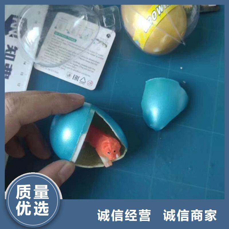 化工成分分析价格低