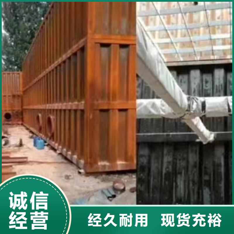 成分分析安装