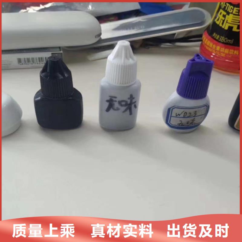 荷荷巴油成分分析视频-荷荷巴油成分分析(成分)覆盖地域四川省眉山市丹棱|仁寿|绵阳|泸州|成都|宜宾|广安|甘孜