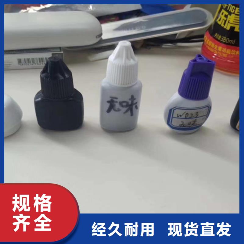 成分分析分析成分定量成分价格地道