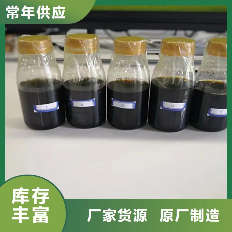 成分分析化学材料分析机构厂家直销直供