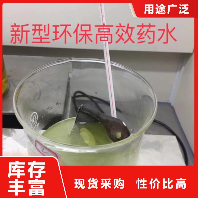 成分分析成分定性定量分析一站式采购商家