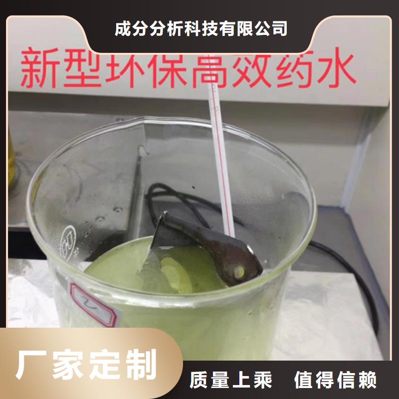 成分分析色母粒成分分析厂家直销供货稳定