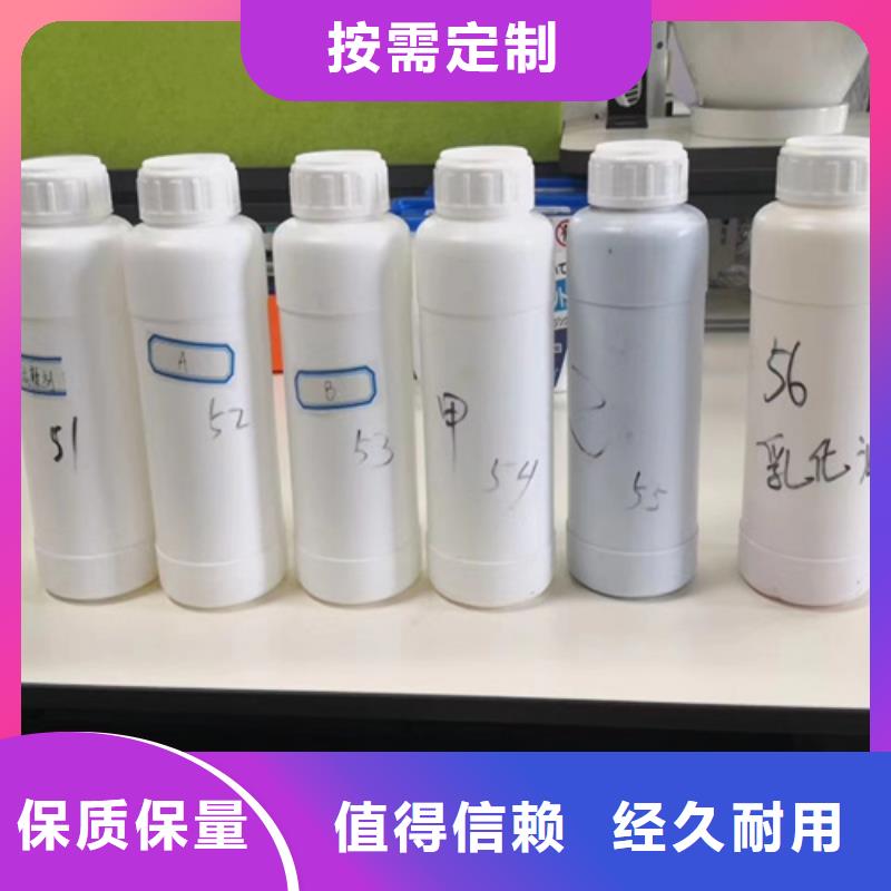 成分分析成分分析机构产地批发