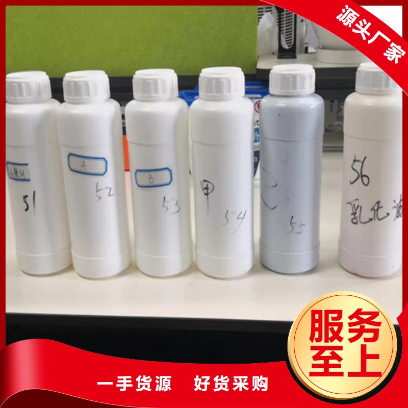 化工成分分析在线报价