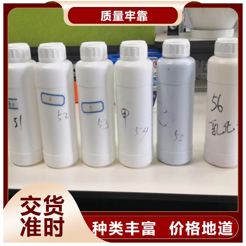 成分分析化工成分分析机构满足客户需求