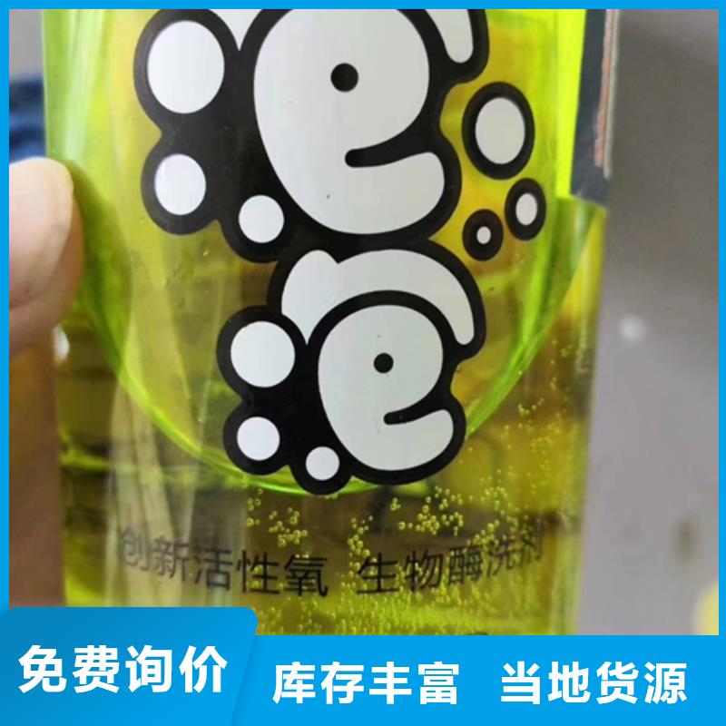 成分分析实力商家