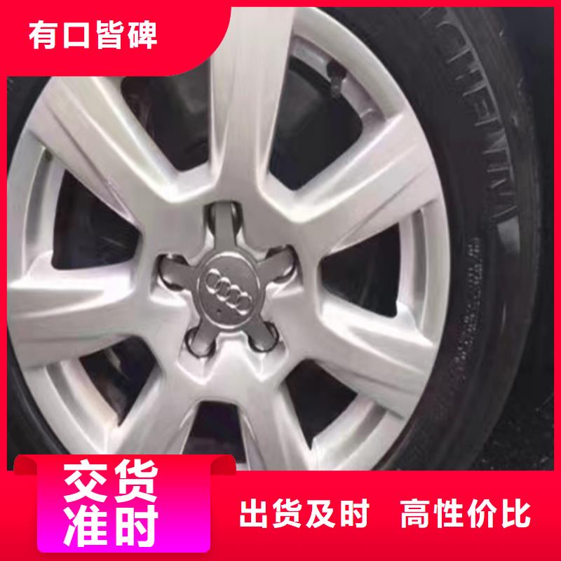 荷荷巴油成分分析视频-荷荷巴油成分分析(成分)覆盖地域四川省眉山市丹棱|仁寿|绵阳|泸州|成都|宜宾|广安|甘孜