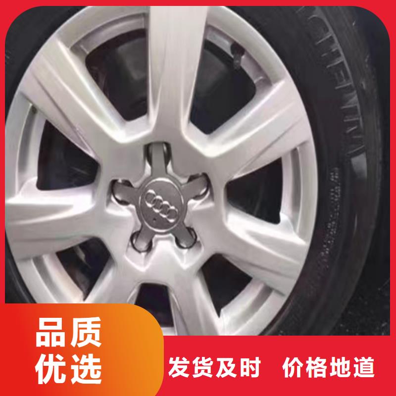 成分分析化工成分分析机构满足客户需求