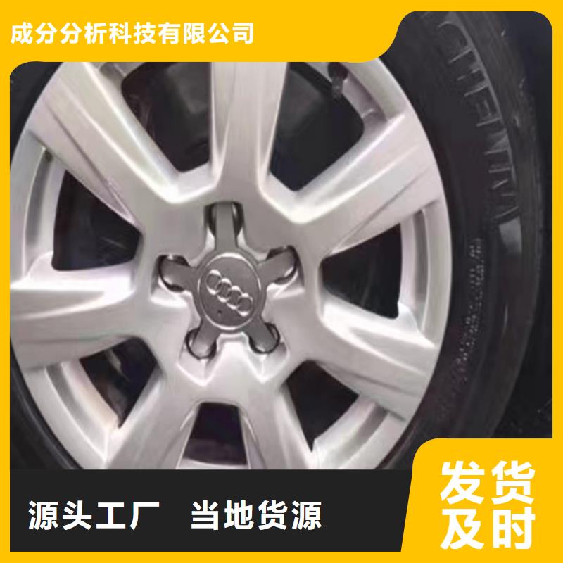 荷荷巴油成分分析视频-荷荷巴油成分分析|景德镇市|乐平|昌江|赣州|抚州|上饶|九江
