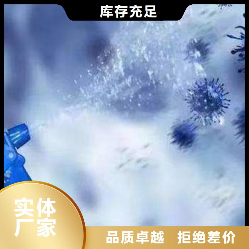 化工成分分析【多图】