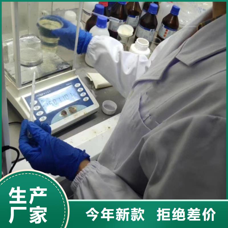 定性定量分析成分口碑评价