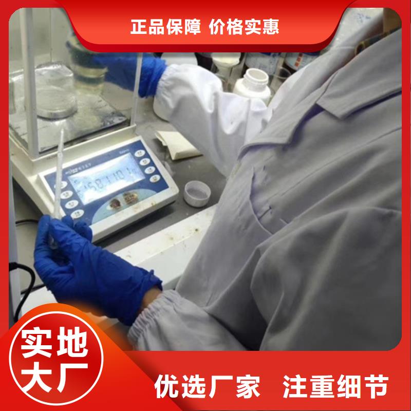 成分分析成分分析机构品质无所畏惧
