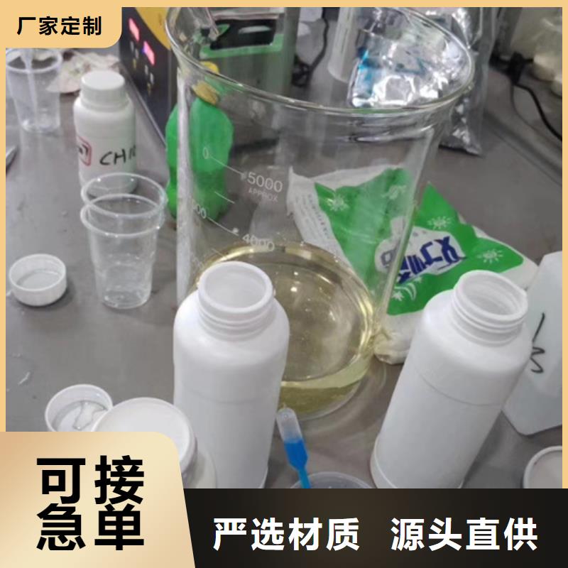 成分分析化学材料分析机构厂家直销直供