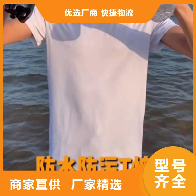 成分分析陈皮成分分析厂家