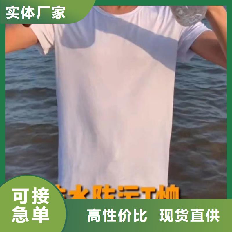 成分分析检测实体生产厂家
