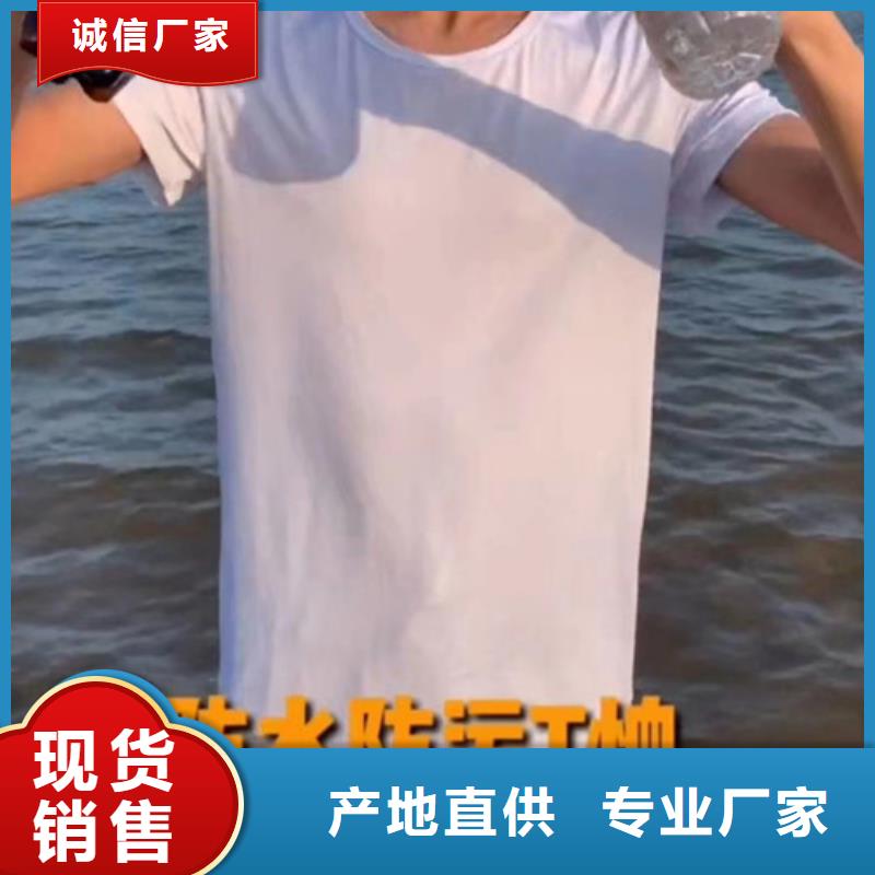 成分分析实力商家