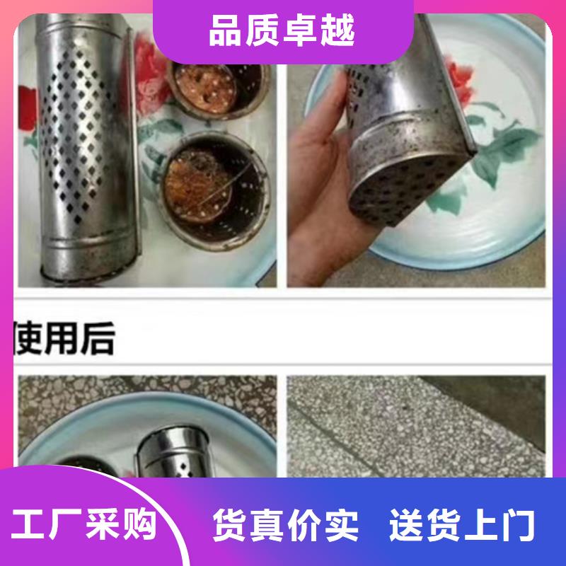 成分分析质检合格