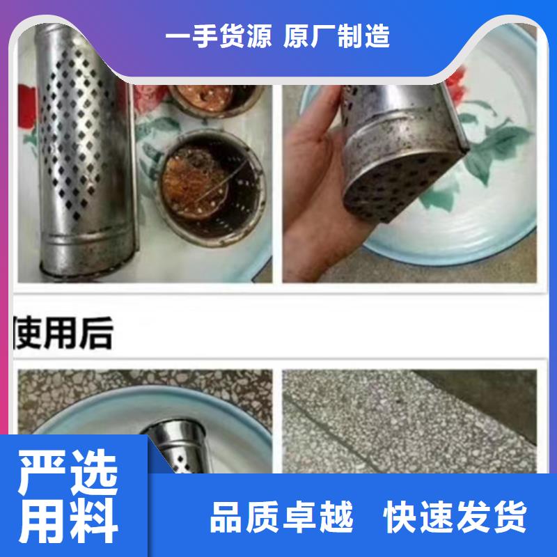 荷荷巴油成分分析视频-荷荷巴油成分分析(成分)覆盖地域四川省眉山市丹棱|仁寿|绵阳|泸州|成都|宜宾|广安|甘孜