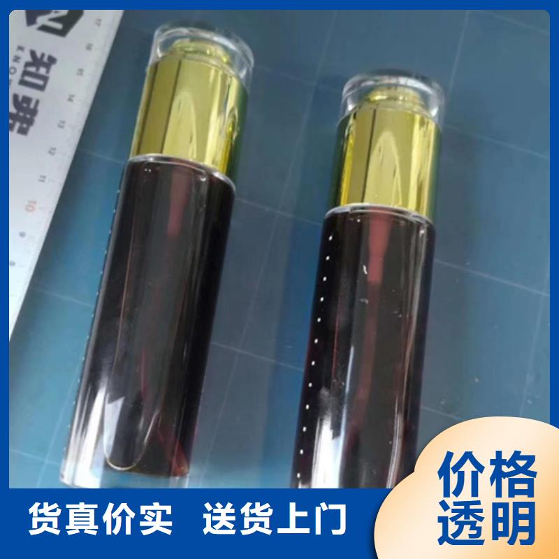 【 成分分析,日化品成分分析专业生产品质保证】质量层层把关