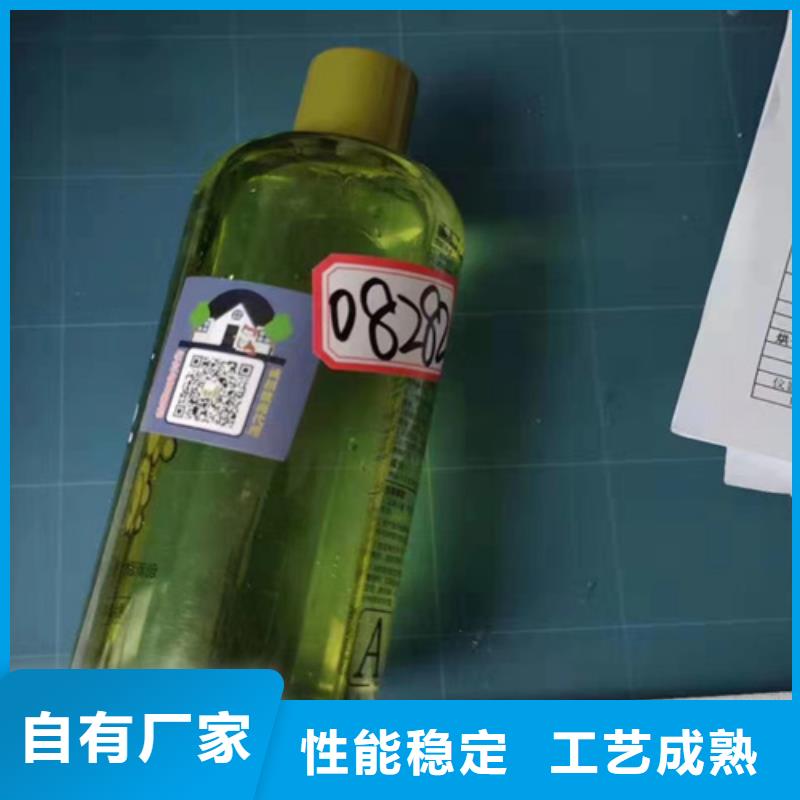 化学材料分析适用范围广