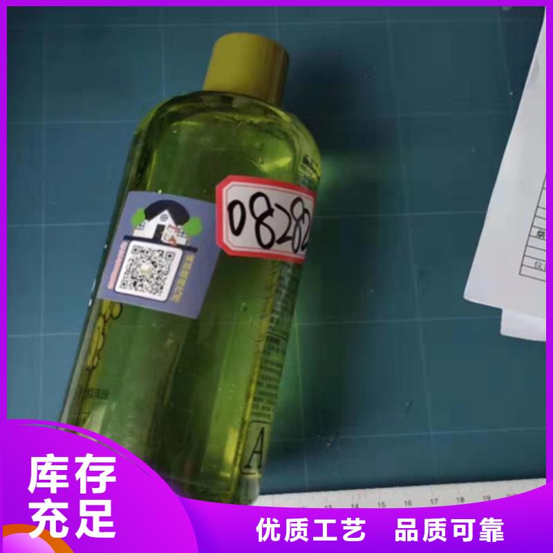 成分分析化工成分分析机构原料层层筛选