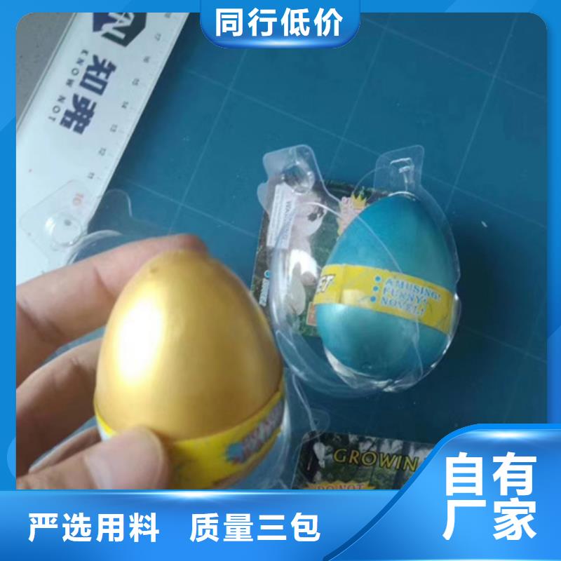 成分分析成分分析机构机构出厂价