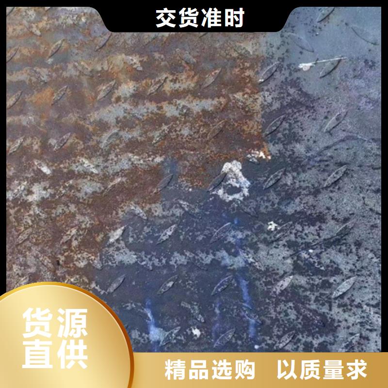 成分分析配方分析机构现货充足