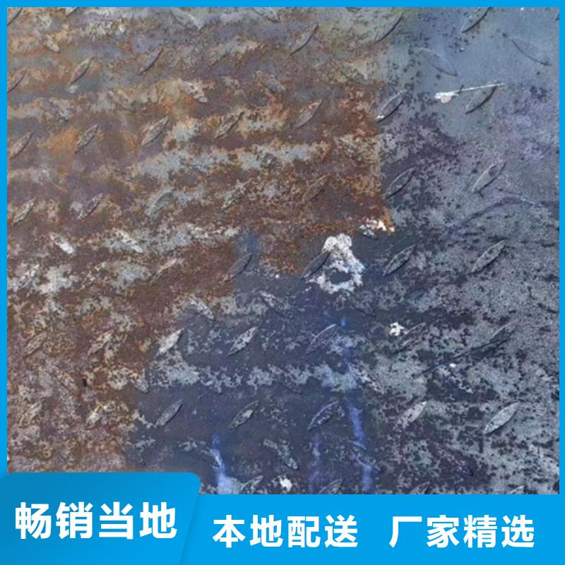化工成分分析在线报价