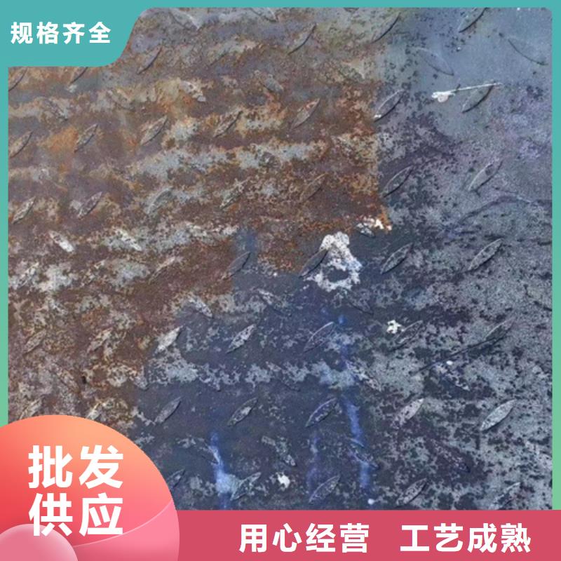 成分分析配方分析机构品质优良