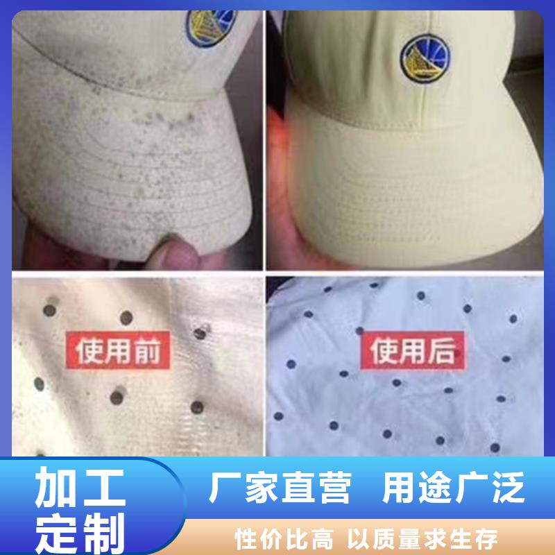 质量好的定性定量分析实体厂家