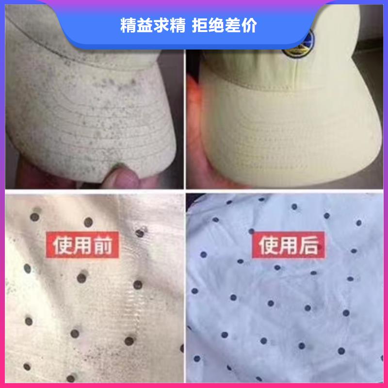 镀层成分分析厂家可开票