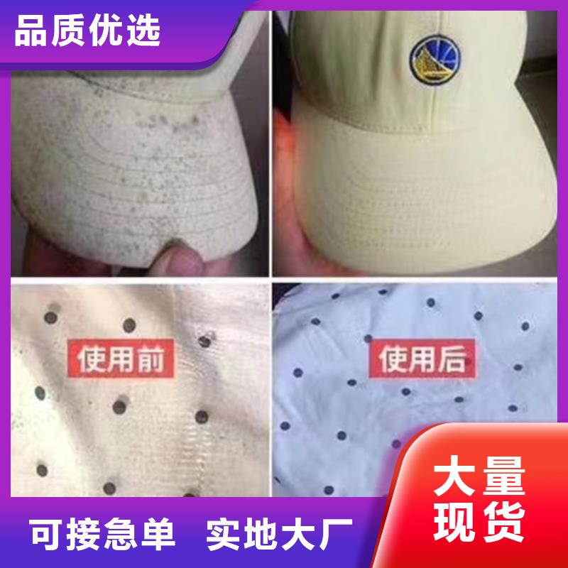 成分分析化学材料分析机构厂家直销直供