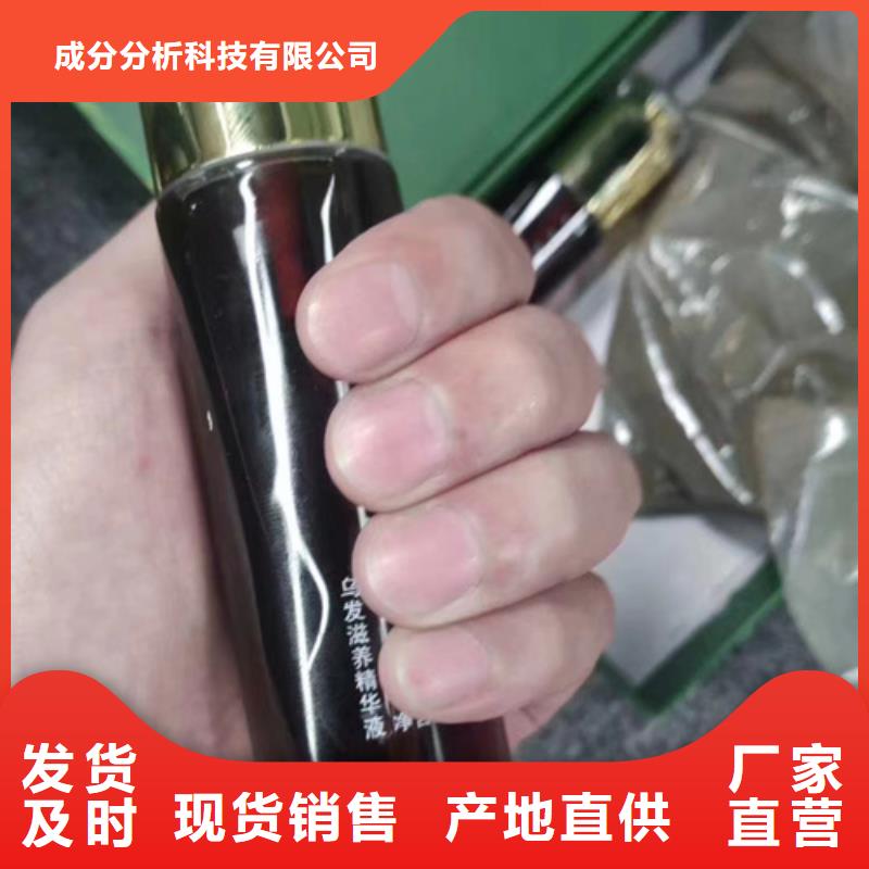 成分分析粘土矿物成分分析质量为本