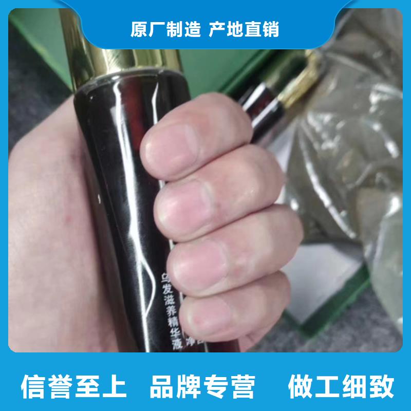 成分分析成分分析检测机构产品优良