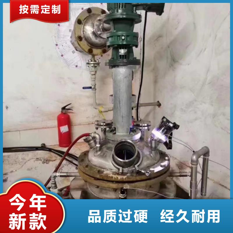 pu浆料成分分析