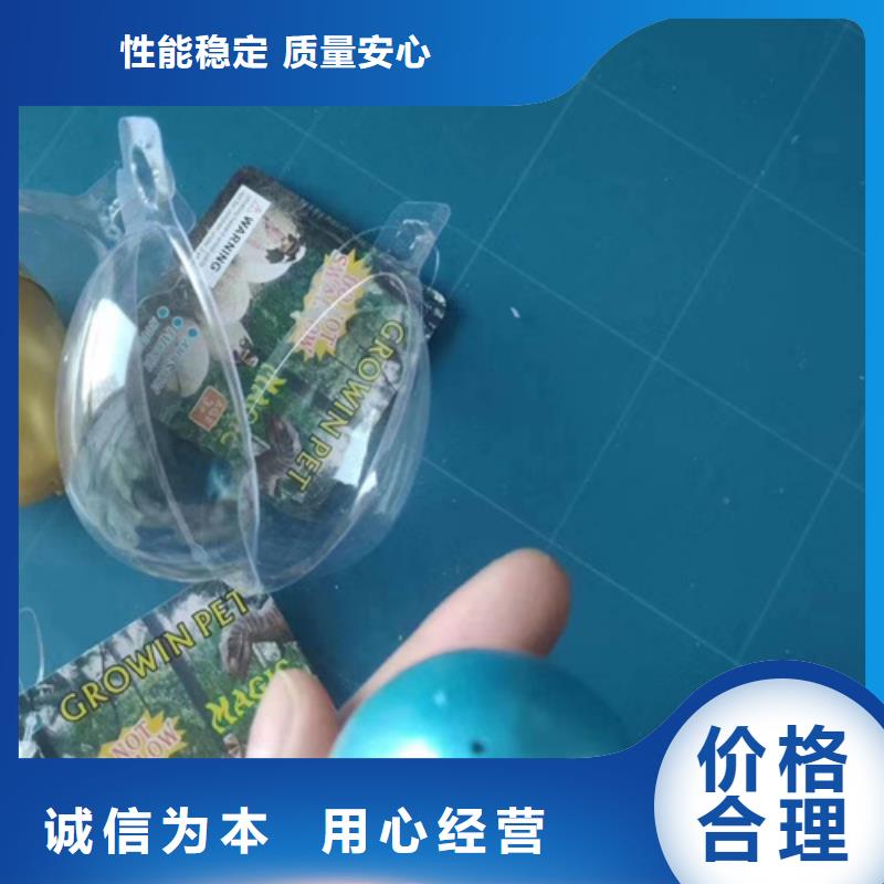 发货速度快的定性定量分析经销商