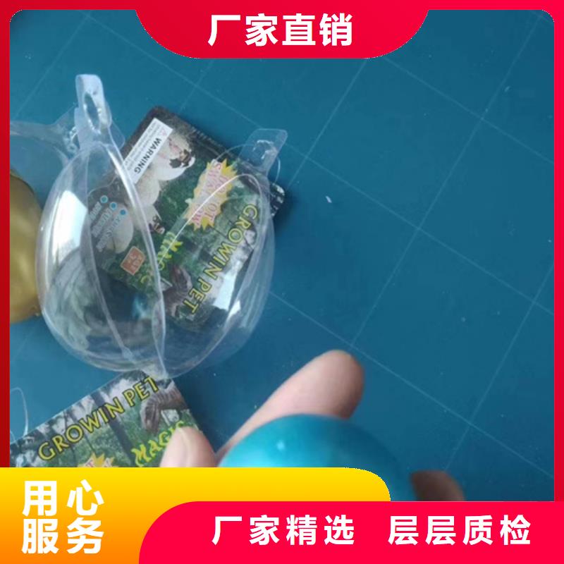 穆棱县改性环氧胶的成分分析