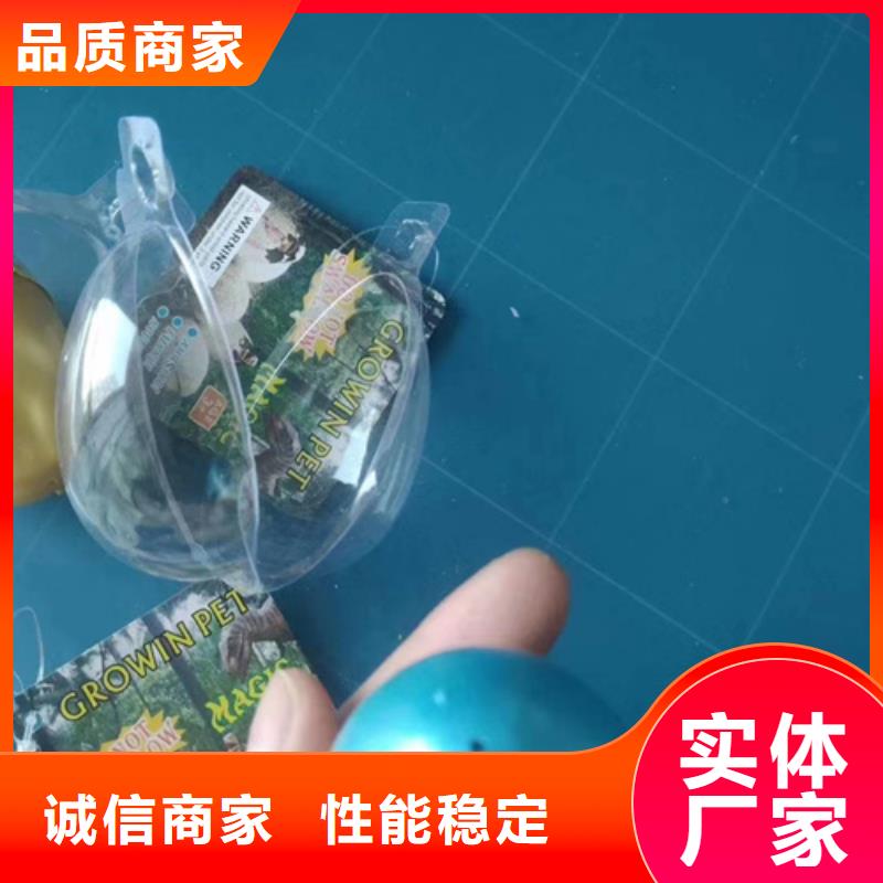 成分分析成分分析机构机构专注生产N年