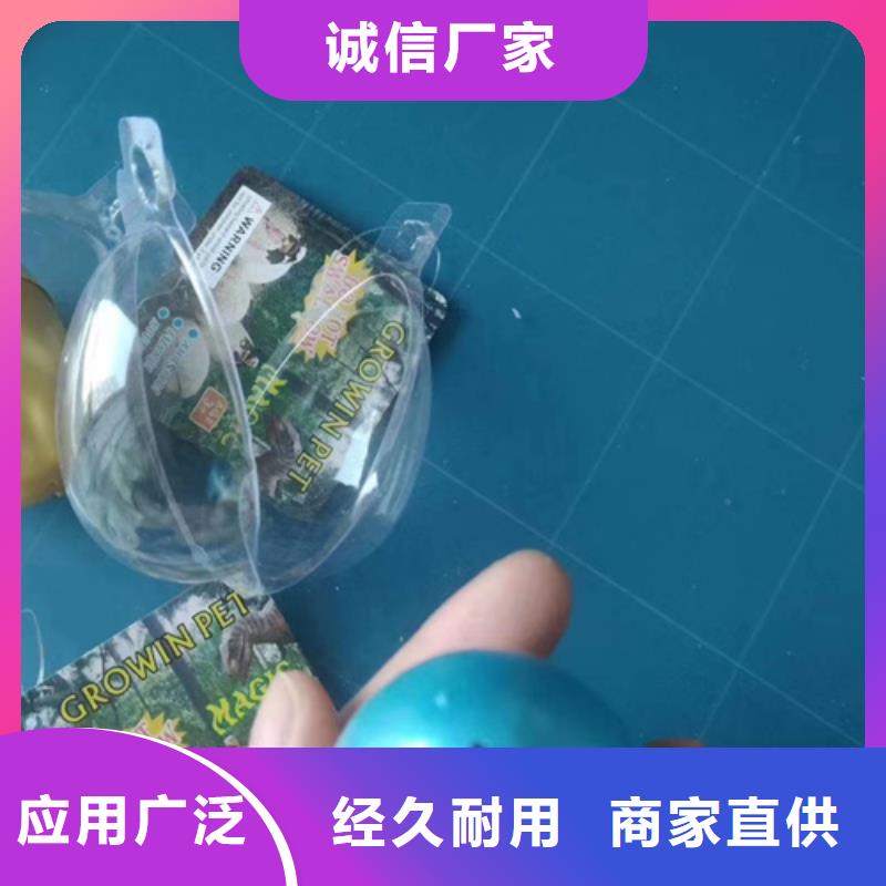 化工成分分析价格低